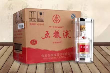 栖霞五粮液回收