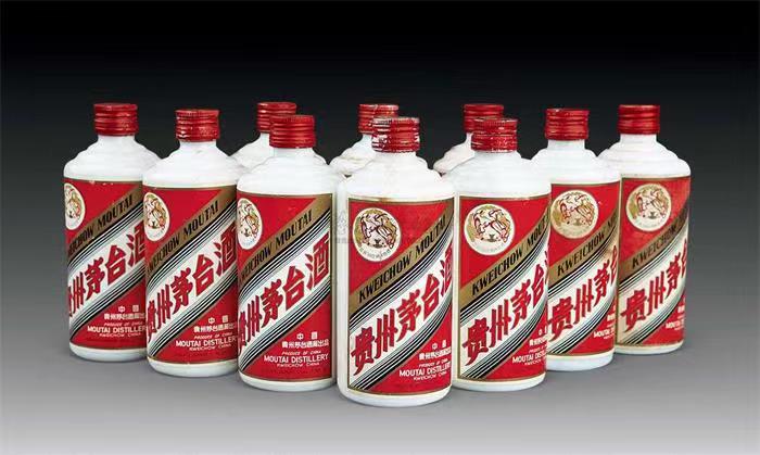 栖霞茅台酒回收